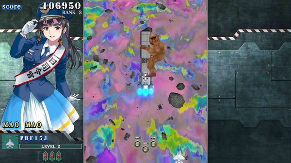 Sonic Wings Reunion PS5