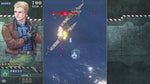 Sonic Wings Reunion PS5