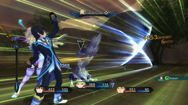 Tales of Xillia Remastered Switch