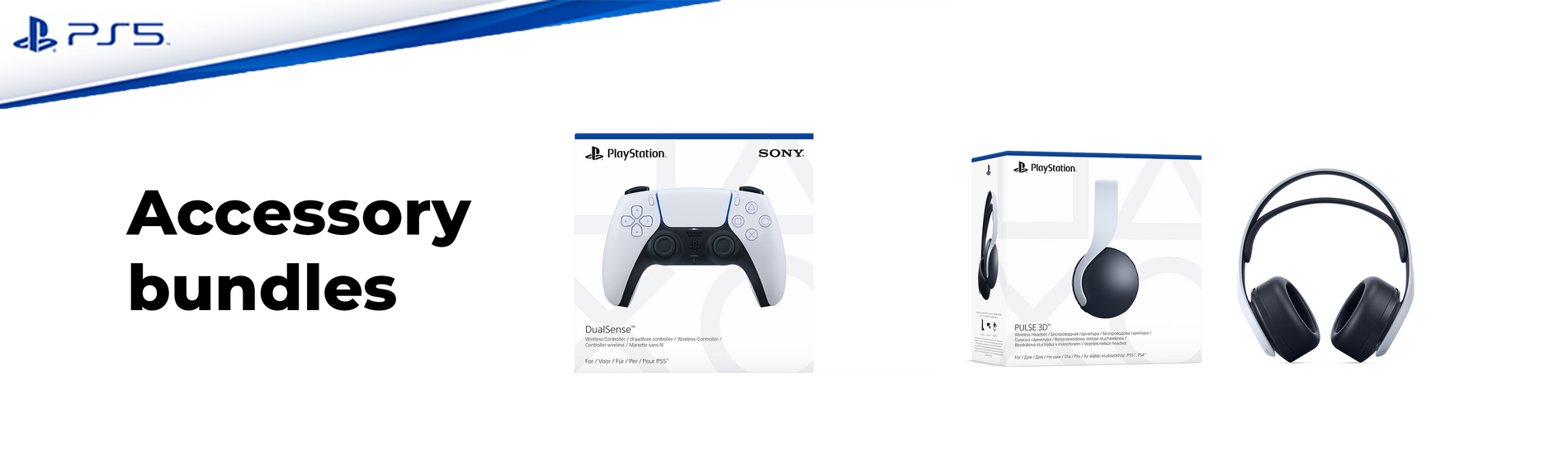 Sonypromo3